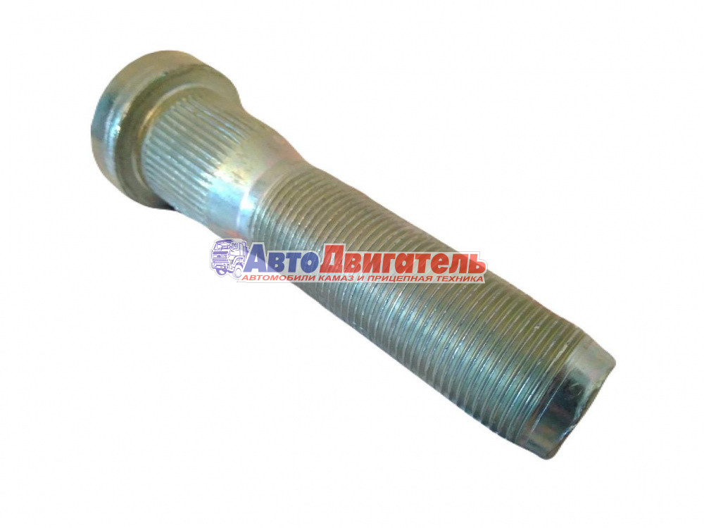Болт М20*1,5*85 43118-3103071 передней ступицы L=82мм (ПАО КамАЗ) 