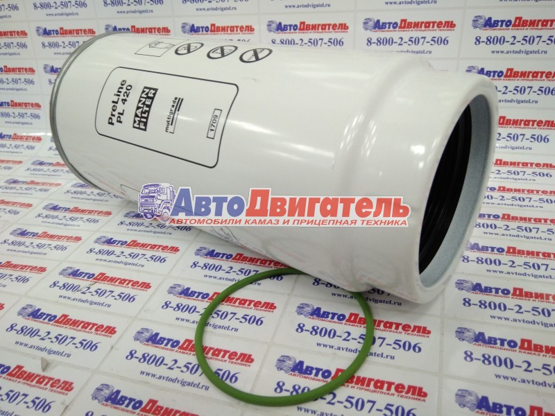 Элемент топливного фильтра ФГОТ PL420 КамАЗ со стаканом КИТАЙ