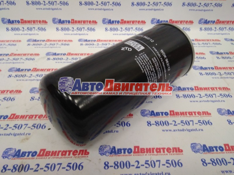 Фильтр топливный WDK962/12 КАМАЗ Common Rail КИТАЙ ЕВРО 3