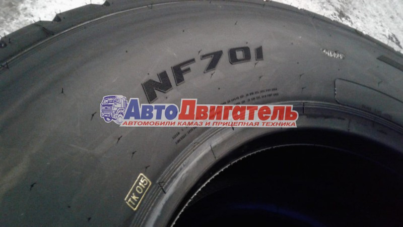 Авторезина 1260 425/85R21 156G КамАЗ КАМА