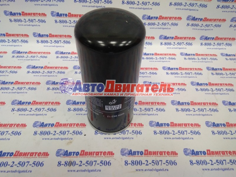 Фильтр топливный wdk962/12, ff4070 КАМАЗ двс 740.73 common rail fleetguard евро