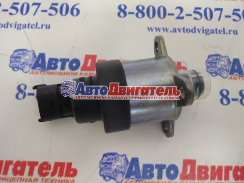 Клапан регулировки давления дозировочный блок 0928400749, 0928400844 КАМАЗ bosch