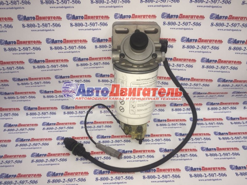 Фгот pl270 6660462136 с подогревом и датчиком воды КАМАЗ урал preline mann+hummel германия