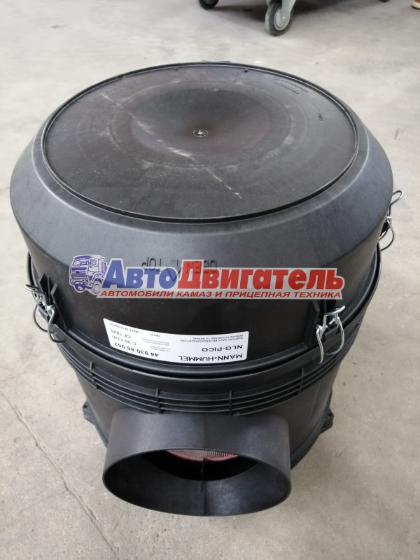 Фильтр воздушный в сборе nlg 37-32 449, 4493085957 КАМАЗ 5490 мерседес mann+hummel