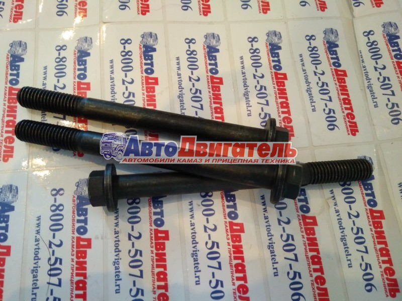 Болт м14*2,0 l=160mm гбц длинный 3960043, 3917728 Cummins ISLe, 6ст с220-20