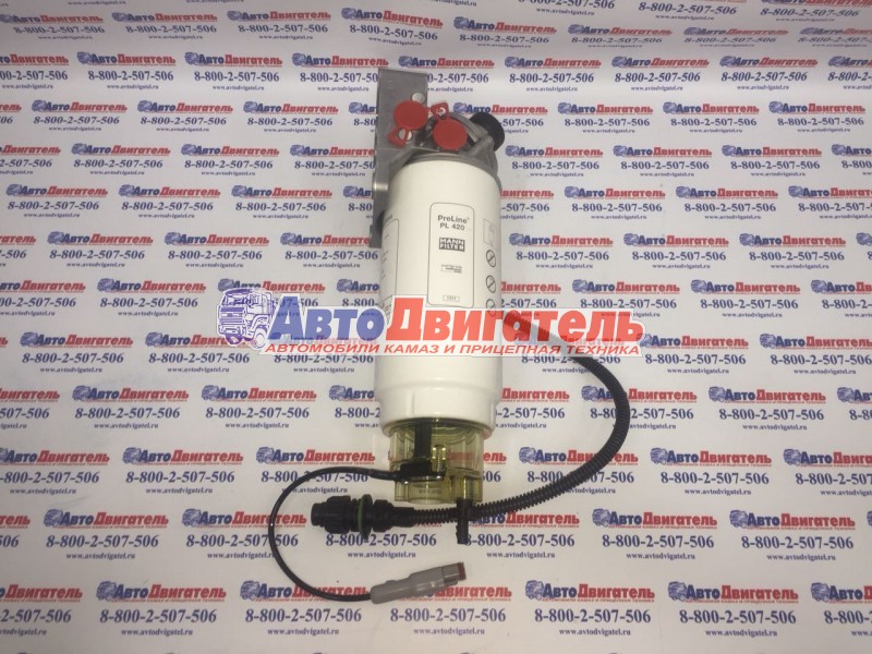 ФГОТ PL420 6660662330 с подогревом КамАЗ PreLine MANN+HUMMEL Германия
