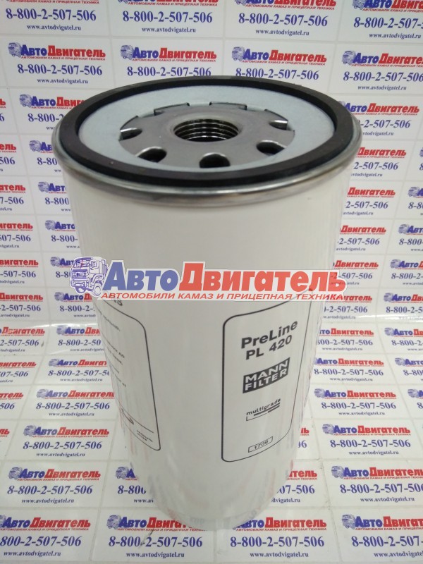 Элемент топливного фильтра PL 420 6660659520 MANN+HUMMEL