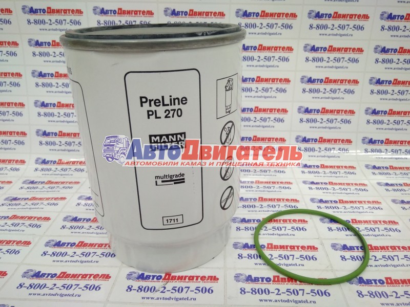 Элемент топливного фильтра PL 270 6660459340 MANN+HUMMEL
