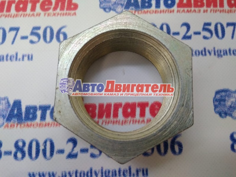 Гайка подшипника 110 вала 5320-2402269 М42х1,5-6Н ПАО КАМАЗ