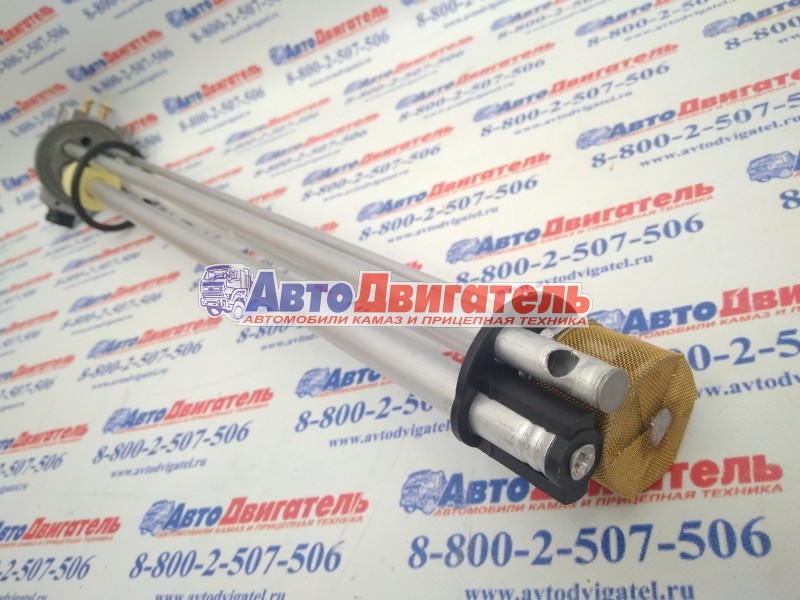 Топливозаборник 7508.453848.001-06 ДУКЭП 90-24/0,2-615 КамАЗ 5490 КЭМЗ г.Кизляр
