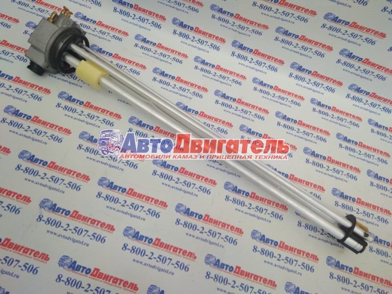 Топливозаборник 7508.453848.001-06 ДУКЭП 90-24/0,2-615 КамАЗ 5490 КЭМЗ г.Кизляр