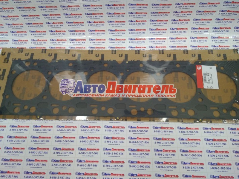 Прокладка гбц 3935585 3931019 3415501 3938267 Cummins c qsc isc v=8,3
